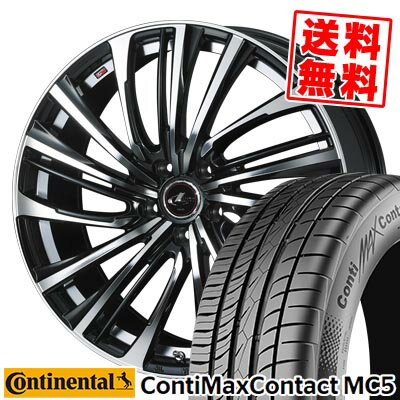 235/30R20 88V XL コンチネンタル ContiMaxContact MC5 LEONIS FR サマータイヤホイール4本セット 【取付対象】