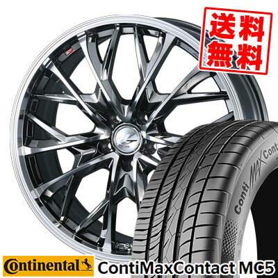 235/30R20 88V XL コンチネンタル ContiMaxContact MC5 LEONIS MV サマータイヤホイール4本セット 【取付対象】