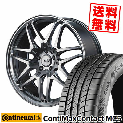 225/45R19 96W XL コンチネンタル ContiMaxContact MC5 RMP-720F サマータイヤホイール4本セット 【取付対象】