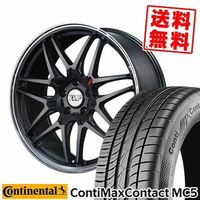 225/45R19 96W XL コンチネンタル ContiMaxContact MC5 RMP-720F サマータイヤホイール4本セット 【取付対象】