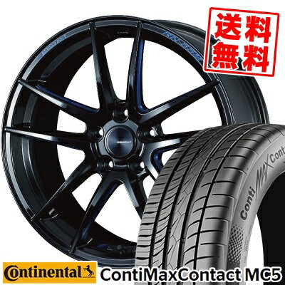 225/45R19 96W XL コンチネンタル ContiMaxContact MC5 WedsSport RN-55M サマータイヤホイール4本セット 【取付対象】