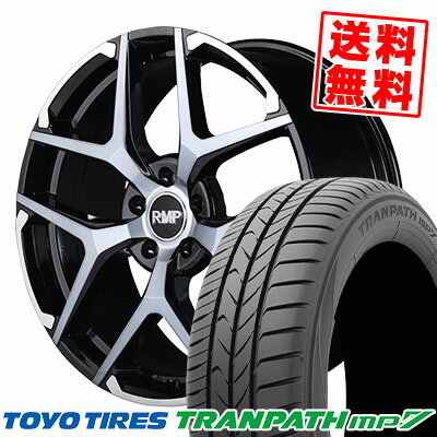 225/50R18 95V トーヨー タイヤ TRANPATH mp7 RMP 025FX サマータイヤホイール4本セット 【取付対象】