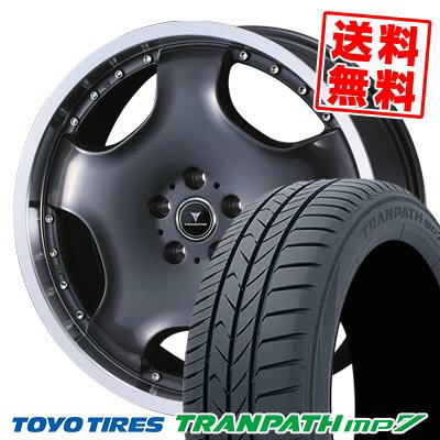 225/55R18 98V トーヨータイヤ TRANPATH mp7 NOVARIS ASSETE D1 サマータイヤホイール4本セット 【取付対象】