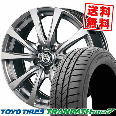 215/50R17 95V トーヨー タイヤ TRANPATH mp7 TRG-BAHN サマータイヤホイール4本セット 【取付対象】