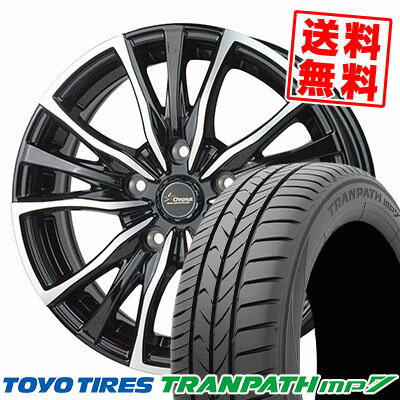 195/65R15 91H トーヨー タイヤ TRANPATH mp7 Chronus CH-110 サマータイヤホイール4本セット 【取付対象】