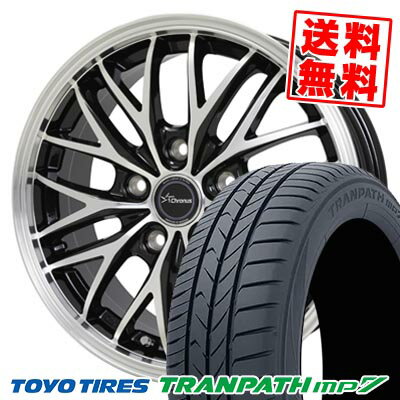 185/65R15 88H トーヨータイヤ TRANPATH mp7 Chronus CH-113 サマータイヤホイール4本セット 【取付対象】