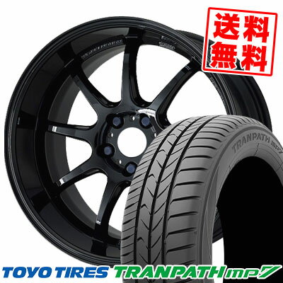 225/55R18 98V トーヨー タイヤ TRANPATH mp7 WORK EMOTION D9R サマータイヤホイール4本セット 【取付対象】