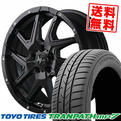 225/55R18 98V トーヨー タイヤ TRANPATH mp7 NITRO POWER DERINGER サマータイヤホイール4本セット 【取付対象】