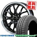 185/65R15 88H トーヨー タイヤ TRANPATH mp7 Euro sport Type815 サマータイヤホイール4本セット 【取付対象】