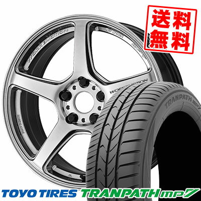 205/55R17 95V トーヨー タイヤ TRANPATH mp7 WORK EMOTION T5R サマータイヤホイール4本セット 【取付対象】