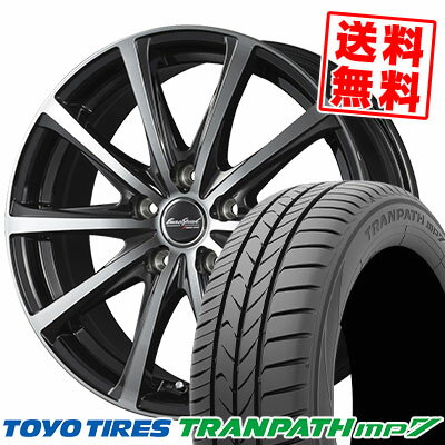 215/65R16 98H トーヨー タイヤ TRANPATH mp7 EuroSpeed V25 サマータイヤホイール4本セット 【取付対象】