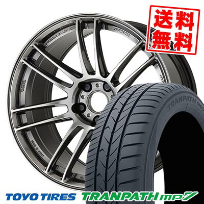 225/55R18 98V トーヨータイヤ TRANPATH mp7 WORK EMOTION ZR7 サマータイヤホイール4本セット 【取付対象】