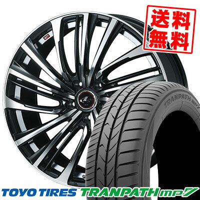 205/65R16 95H トーヨー タイヤ TRANPATH mp7 weds LEONIS FS サマータイヤホイール4本セット 【取付対象】