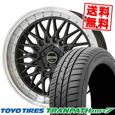 215/45R18 93Y レオニス　タイヤホイールセット 楽天市場】【取付対象】215/45R18 93W ヨコハマ ブルーアース