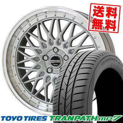 225/55R17 101V トーヨー タイヤ TRANPATH mp7 STEINER FTX サマータイヤホイール4本セット 【取付対象】
