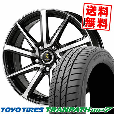 195/65R15 91H トーヨー タイヤ TRANPATH mp7 Septimo G01+ サマータイヤホイール4本セット 【取付対象】