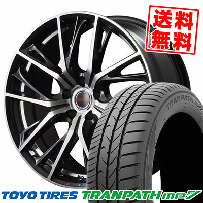 215/50R17 95V トーヨー タイヤ TRANPATH mp7 VERTEC ONE GLAIVE サマータイヤホイール4本セット 【取付対象】