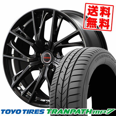 205/50R17 93V トーヨー タイヤ TRANPATH mp7 VERTEC ONE GLAIVE サマータイヤホイール4本セット 【取付対象】