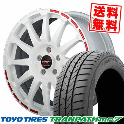 215/50R17 95V トーヨー タイヤ TRANPATH mp7 RMP RACING GR12 サマータイヤホイール4本セット 【取付対象】
