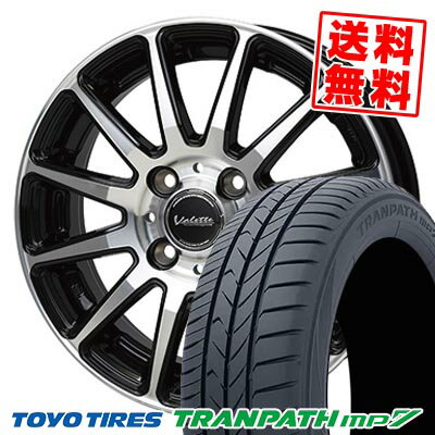 165/65R14 79H トーヨータイヤ TRANPATH mp7 Valette GLITTER サマータイヤホイール4本セット 【取付対象】