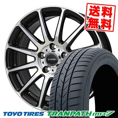 215/50R17 95V トーヨータイヤ TRANPATH mp7 Valette GLITTER サマータイヤホイール4本セット 【取付対象】
