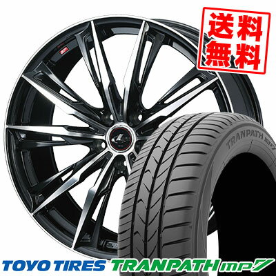 215/50R17 95V トーヨー タイヤ TRANPATH mp7 weds LEONIS GX サマータイヤホイール4本セット 【取付対象】