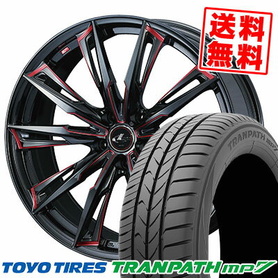 215/55R17 94V トーヨー タイヤ TRANPATH mp7 weds LEONIS GX サマータイヤホイール4本セット 【取付対象】