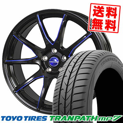 215/50R17 95V トーヨー タイヤ TRANPATH mp7 Lxryhanes LH-SPORT LH-015 サマータイヤホイール4本セット 【取付対象】