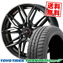 165/65R15 81H トーヨー タイヤ TRANPATH mp7 LEONIS LM サマータイヤホイール4本セット 【取付対象】(2)