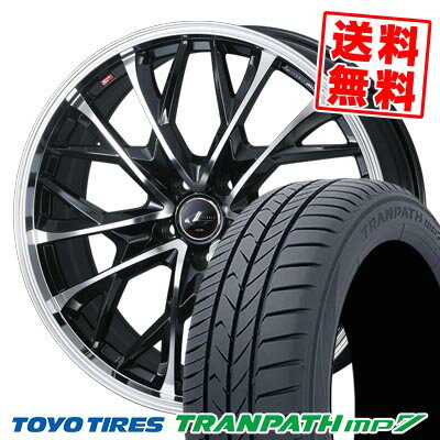 225/55R18 98V トーヨータイヤ TRANPATH mp7 LEONIS MV サマータイヤホイール4本セット 【取付対象】