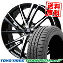 215/60R16 95H トーヨー タイヤ TRANPATH mp7 Laffite LW06 サマータイヤホイール4本セット 【取付対象】