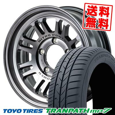 215/70R16 100H トーヨータイヤ TRANPATH mp7 NITROPOWER M16 ASSAULT サマータイヤホイール4本セット 【取付対象】