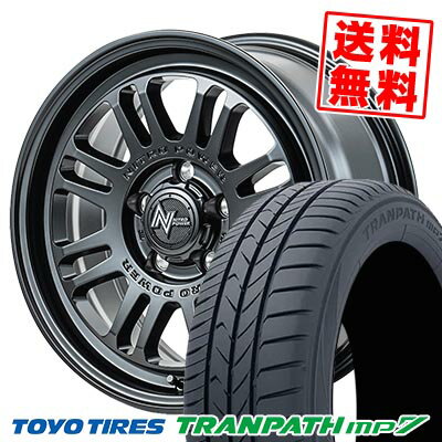 205/60R16 96H XL トーヨータイヤ TRANPATH mp7 NITROPOWER M16 ASSAULT サマータイヤホイール4本セット 【取付対象】