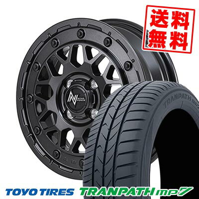 165/65R14 79H トーヨー タイヤ TRANPATH mp7 NITRO POWER M29 STINGER サマータイヤホイール4本セット 【取付対象】