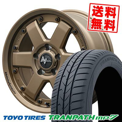 215/70R16 100H トーヨータイヤ TRANPATH mp7 NITROPOWER M6 CARBINE サマータイヤホイール4本セット 【取付対象】