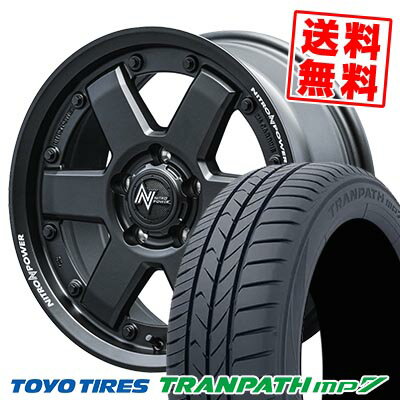 205/60R16 92H トーヨータイヤ TRANPATH mp7 NITROPOWER M6 CARBINE サマータイヤホイール4本セット 【取付対象】