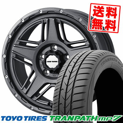 215/55R17 94V トーヨー タイヤ TRANPATH mp7 MUDVANCE 07 サマータイヤホイール4本セット 【取付対象】
