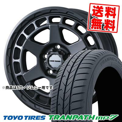 215/70R16 100H トーヨータイヤ TRANPATH mp7 MUDVANCE X Type S サマータイヤホイール4本セット 【取付対象】