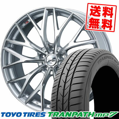 215/50R17 95V トーヨー タイヤ TRANPATH mp7 weds LEONIS MX サマータイヤホイール4本セット 【取付対象】