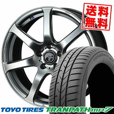 225/55R18 98V トーヨー タイヤ TRANPATH mp7 LEONIS NAVIA 07 サマータイヤホイール4本セット 【取付対象】