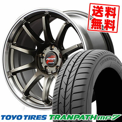 215/55R17 94V トーヨー タイヤ TRANPATH mp7 RMP RACING R10 サマータイヤホイール4本セット 【取付対象】