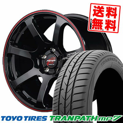 205/50R17 93V トーヨー タイヤ TRANPATH mp7 RMP RACING R27 サマータイヤホイール4本セット 【取付対象】