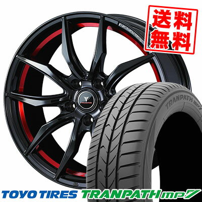 215/45R18 93W トーヨー タイヤ TRANPATH mp7 WEDS NOVARIS ROHGUE VF サマータイヤホイール4本セット 【取付対象】