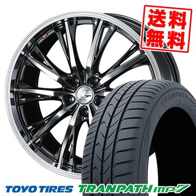 225/55R18 98V トーヨー タイヤ TRANPATH mp7 WEDS LEONIS RT サマータイヤホイール4本セット 【取付対象】
