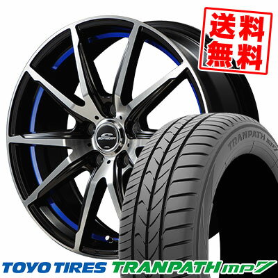 225/50R18 95V トーヨー タイヤ TRANPATH mp7 SCHNEIDER RX-02 サマータイヤホイール4本セット 【取付対象】