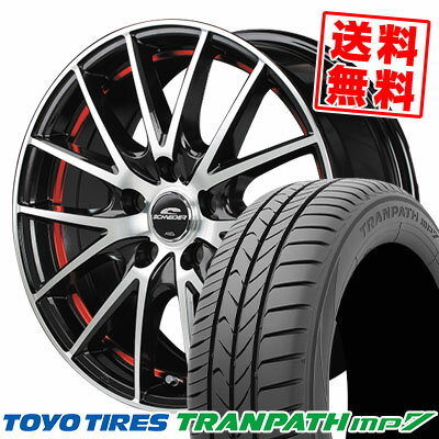 195/65R15 91H トーヨー タイヤ TRANPATH mp7 SCHNEIDER RX27 サマータイヤホイール4本セット 【取付対象】