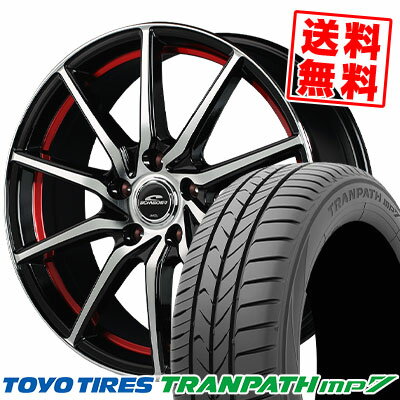 215/50R17 95V トーヨー タイヤ TRANPATH mp7 SCHNEIDER RX810 サマータイヤホイール4本セット 【取付対象】