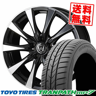 225/50R18 95V ȡ衼  TRANPATH mp7 RIZLEY DI ޡۥ4ܥå ڼоݡ