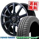 215/50R17 95V トーヨー タイヤ TRANPATH mp7 Rapid Performance ZX10 サマータイヤホイール4本セット 【取付対象】