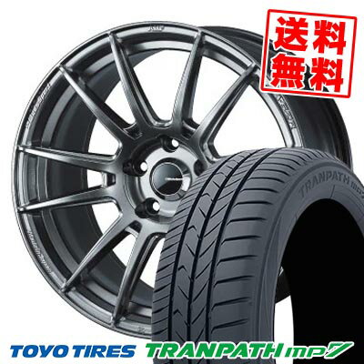 215/55R17 94V トーヨータイヤ TRANPATH mp7 WedsSport SA-62R サマータイヤホイール4本セット 【取付対象】